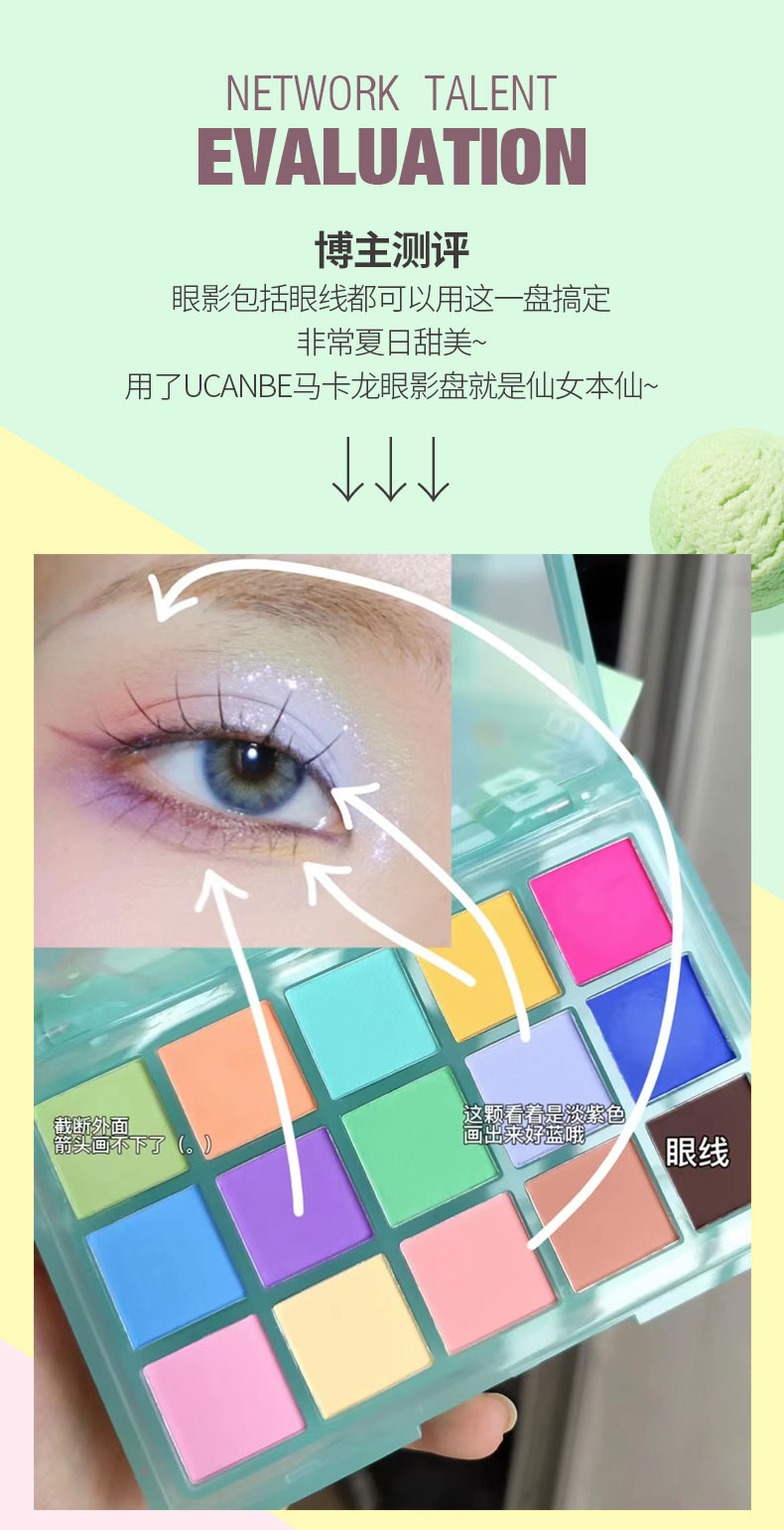STUB061_08详情页_08.jpg
