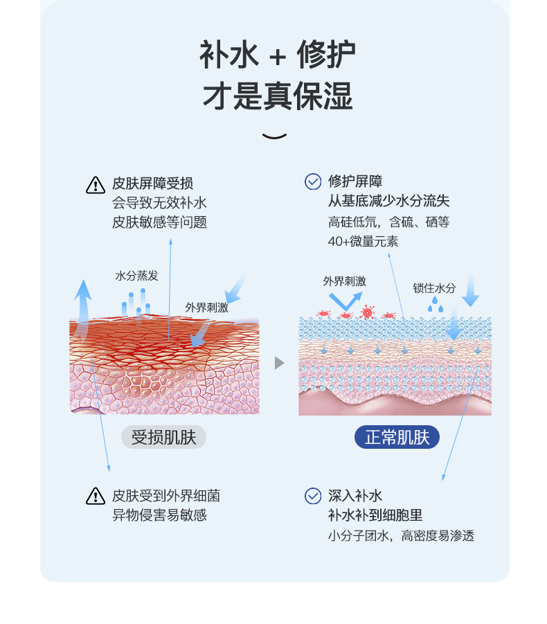 喷雾详情8_05.jpg
