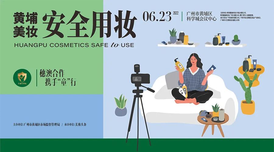 1656061925922835.jpg 微信图片_20220624171101.jpg