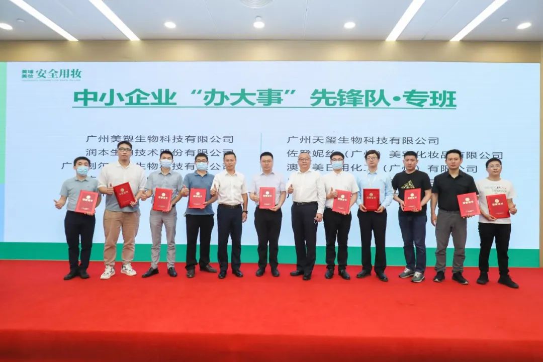 1656062015407592.jpg 微信图片_20220624171027.jpg