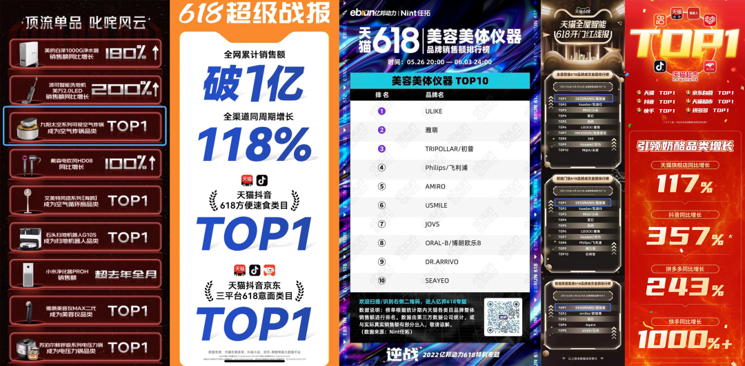 1656062288637795.png image1.png