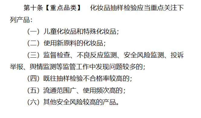 1656310914499190.png 微信图片_20220627142023.png