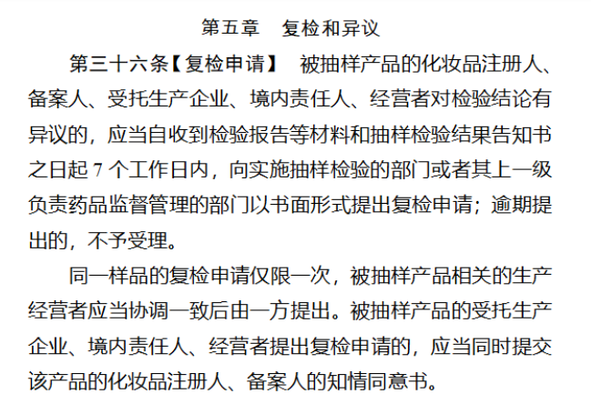 1656310976439572.png 微信图片_20220627142029.png