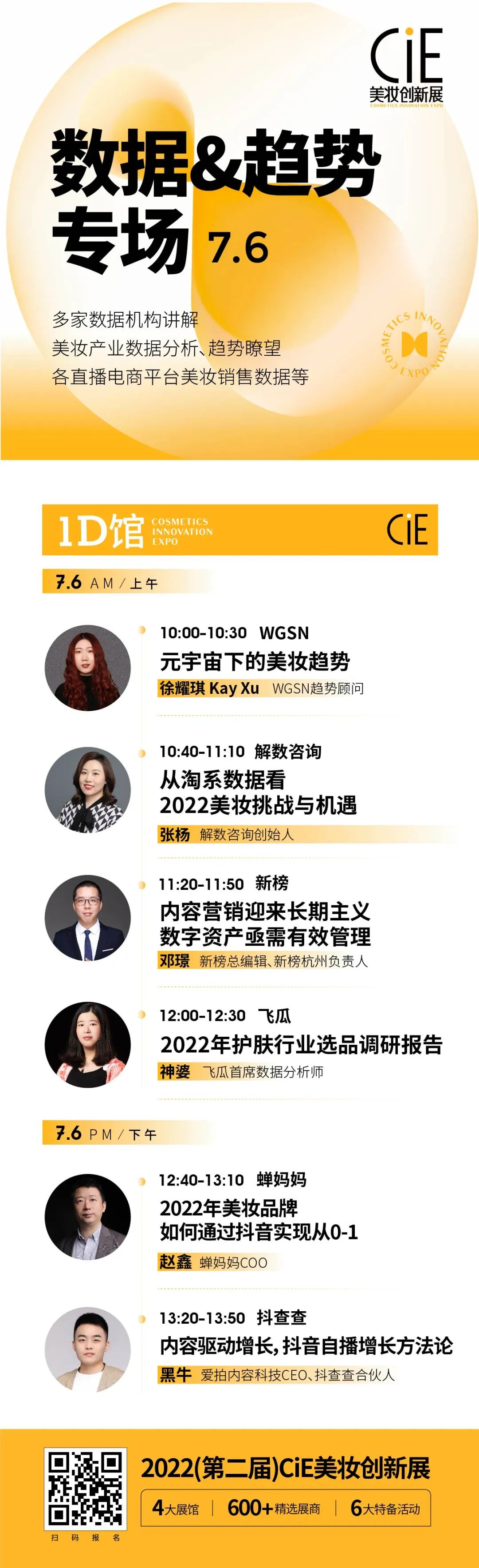 1656311245133829.jpg 微信图片_20220627142343.jpg