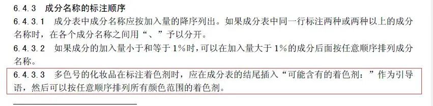 1656312337482215.jpg 微信图片_20220627143718.jpg