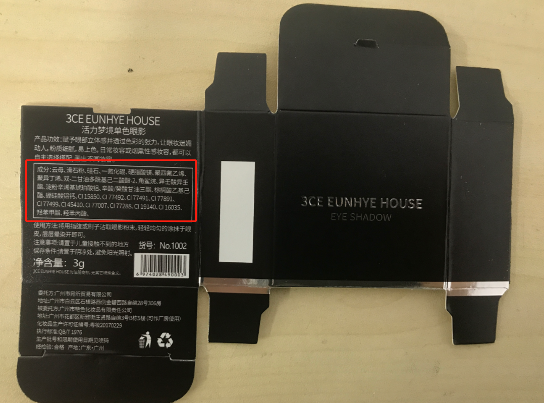 1656312356932541.png 微信图片_20220627143720.png