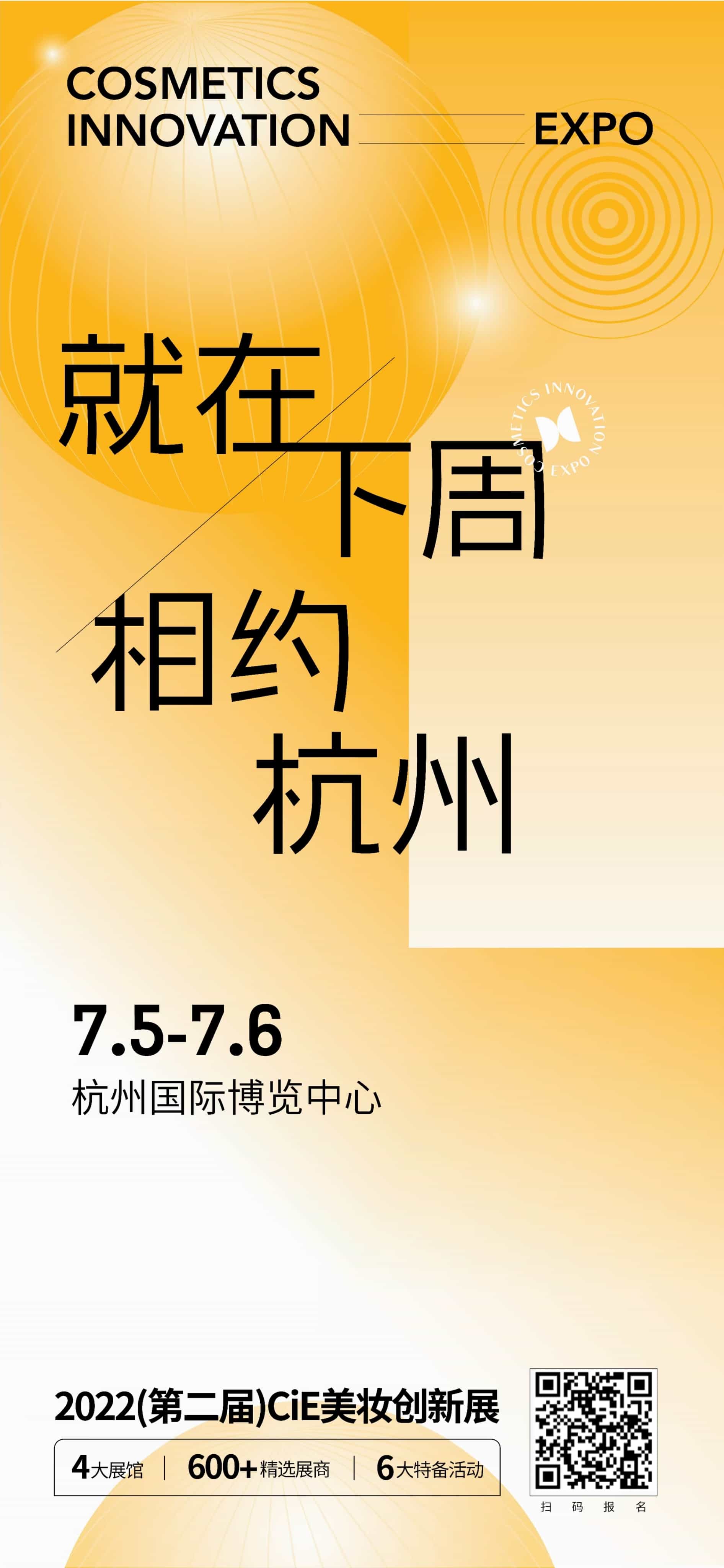 微信图片_20220628103956-tuya.jpg