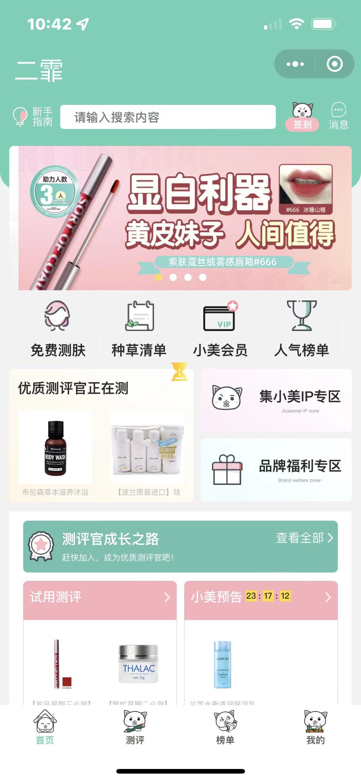 1656471153382438.jpg 微信图片_20220629104851.jpg