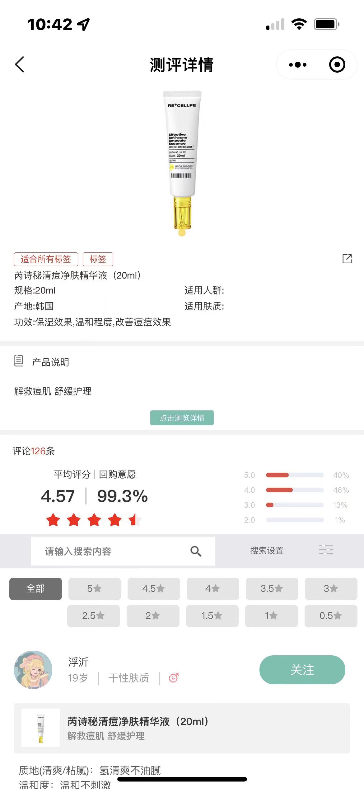 1656471161767282.jpg 微信图片_20220629104858.jpg