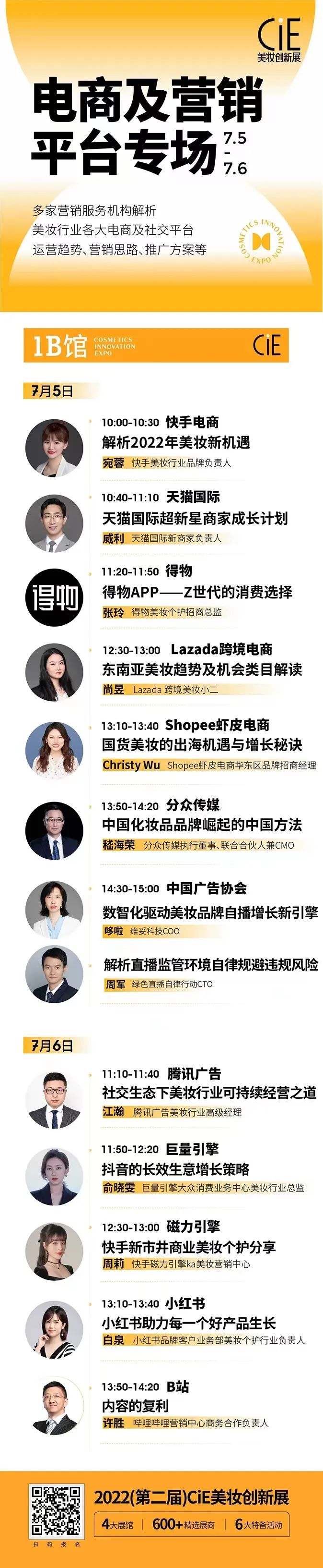 1656471273610003.jpg 微信图片_20220629102617.jpg