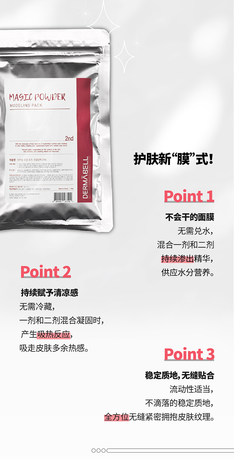 玫瑰_03.jpg