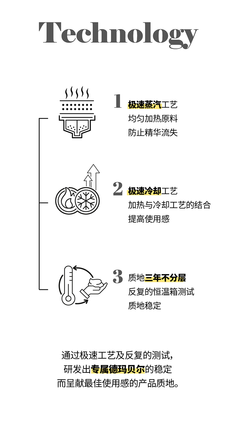 黄金_05.jpg