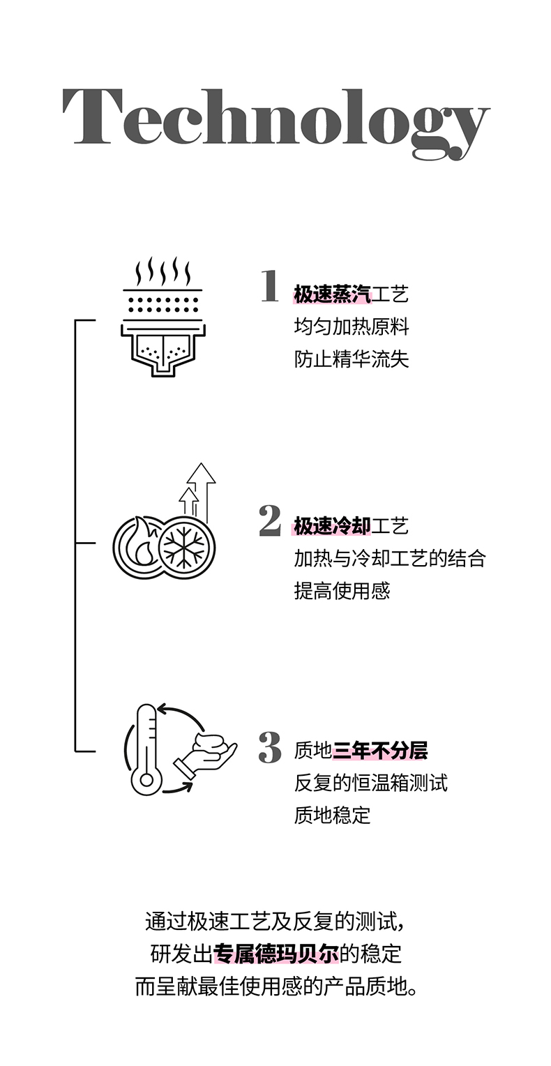 樱花_05.jpg