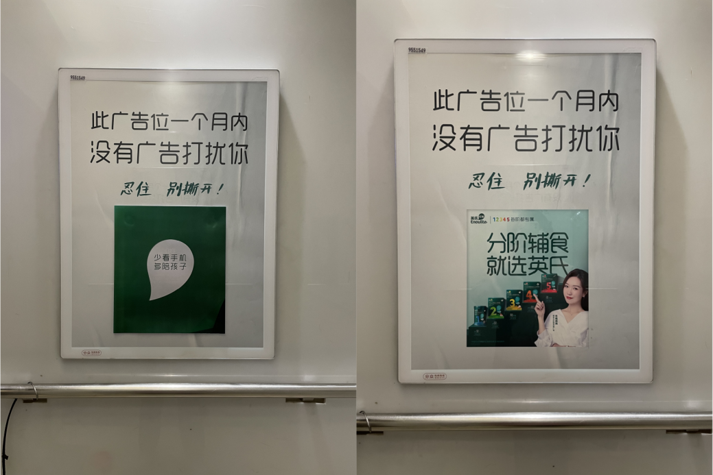 1656755973863062.png image7.png