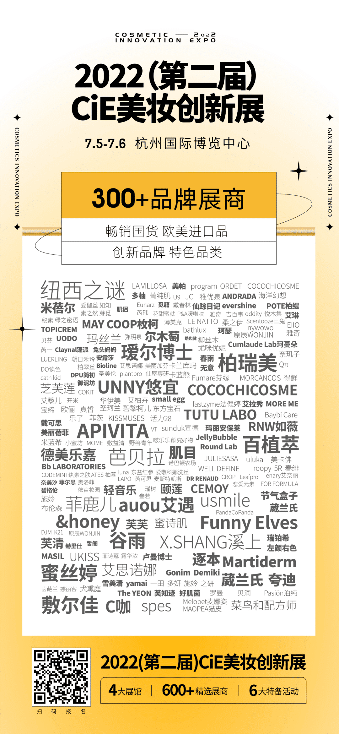 1656902627466223.png 微信图片_20220704104323-tuya.png