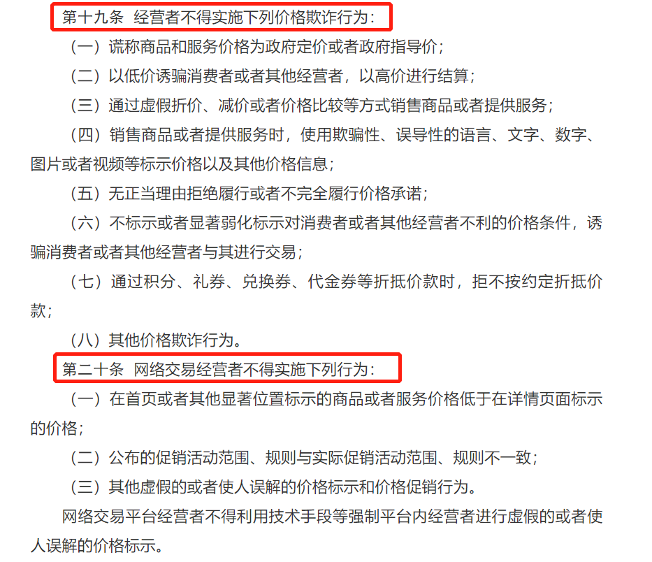 1656903059323135.png 微信图片_20220704105039.png