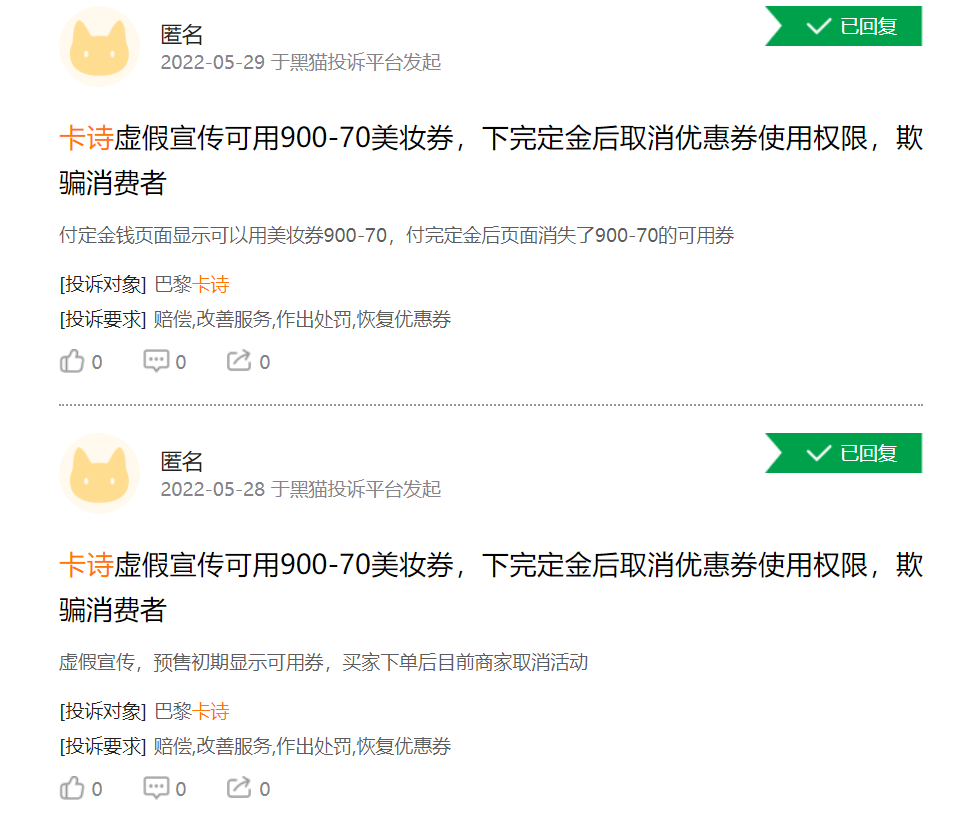 1656903075666176.png 微信图片_20220704105042.png