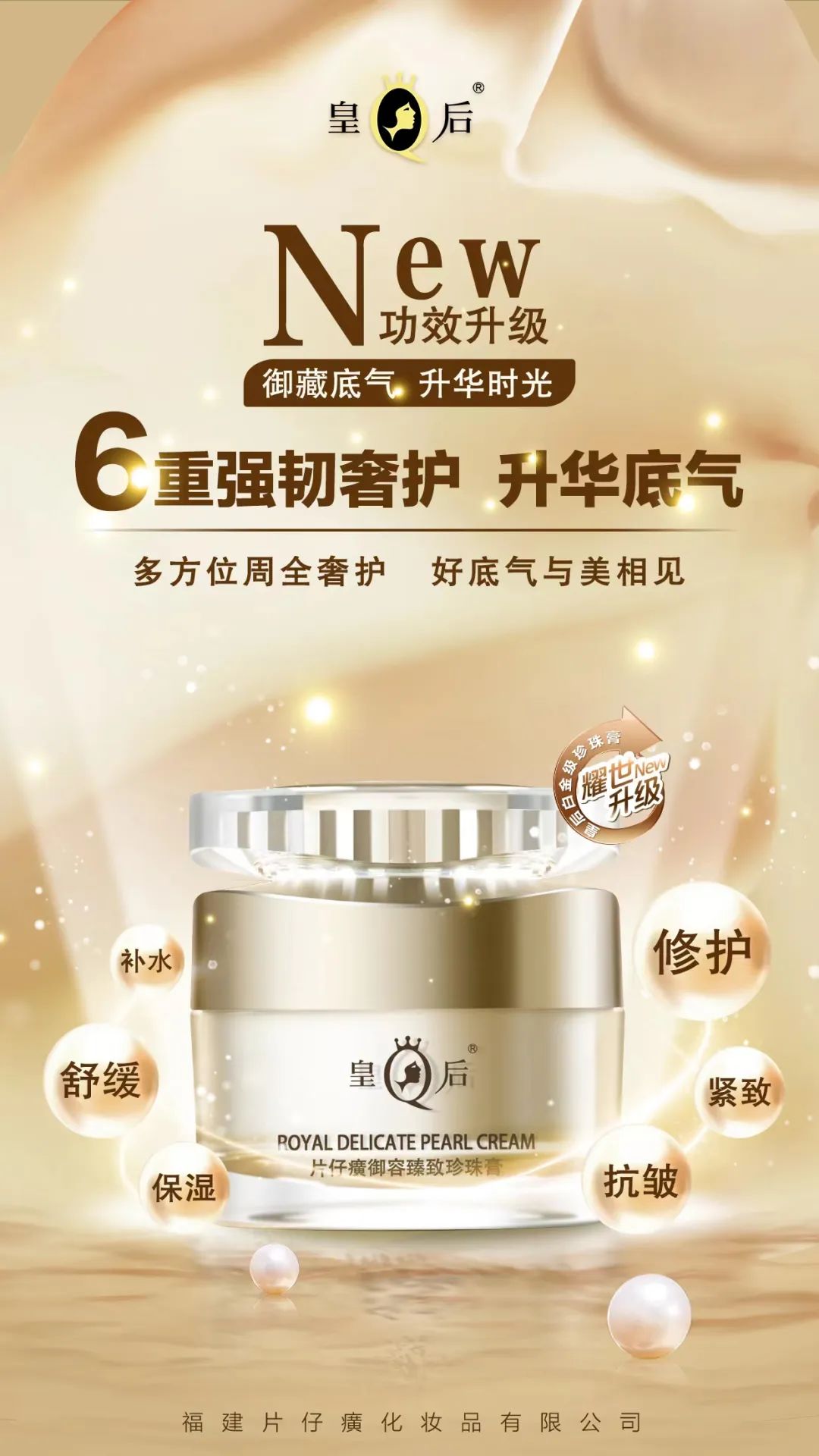 1656903320352470.jpg 微信图片_20220704105432.jpg