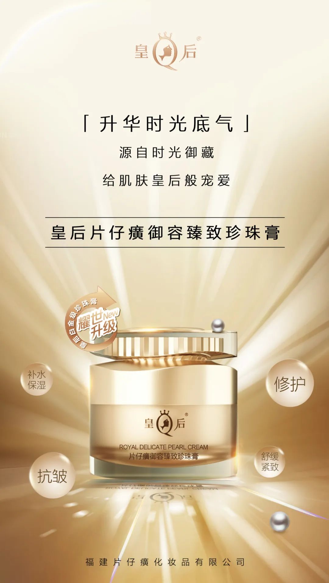 1656903398159428.jpg 微信图片_20220704105423.jpg