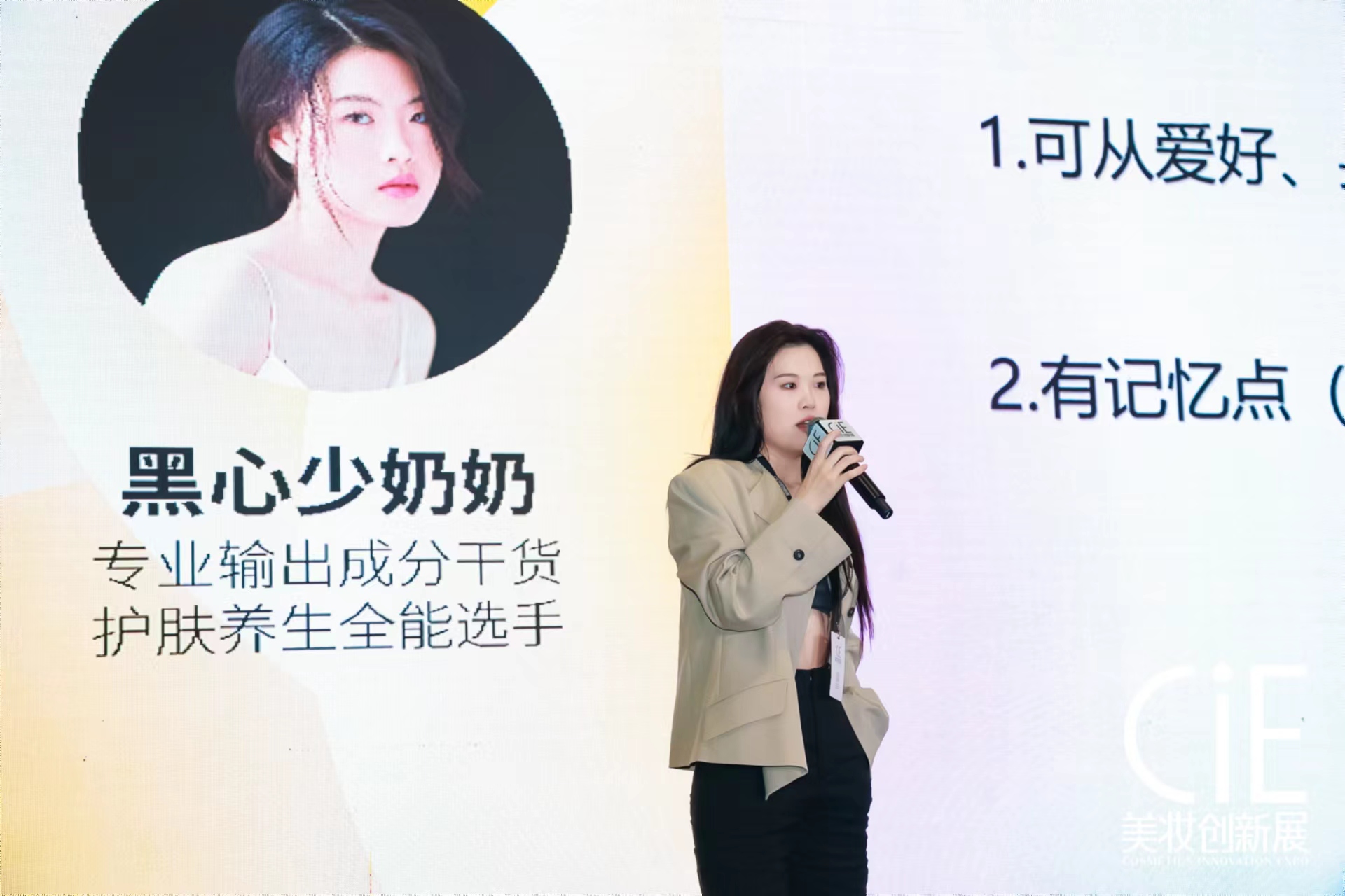 1657022226775570.jpg 微信图片_20220705195608.jpg
