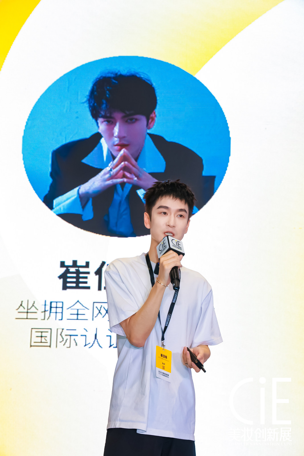 1657023039196531.jpg 微信图片_20220705195605.jpg