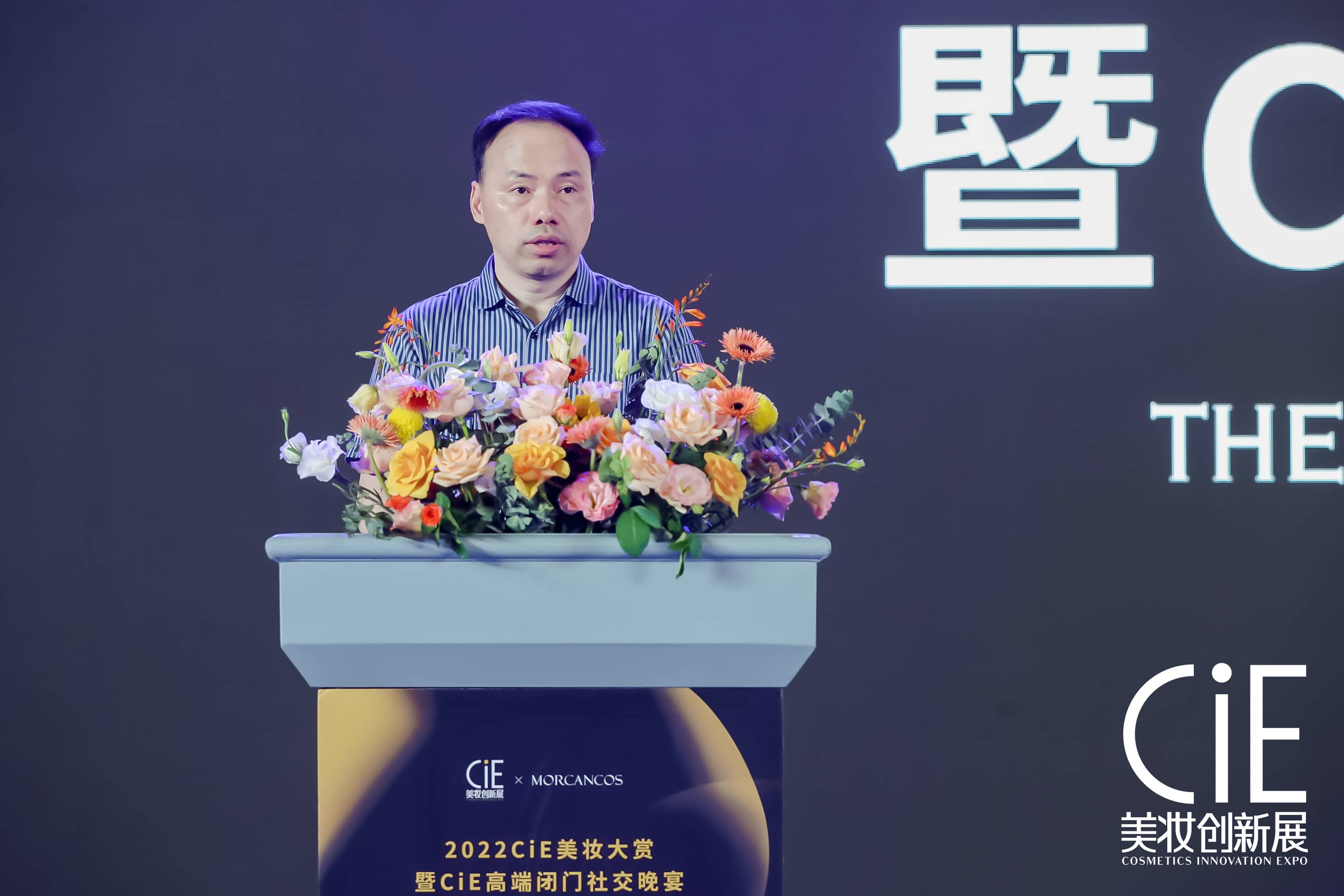 1657022848414474.jpg 4沈伟良-tuya.jpg