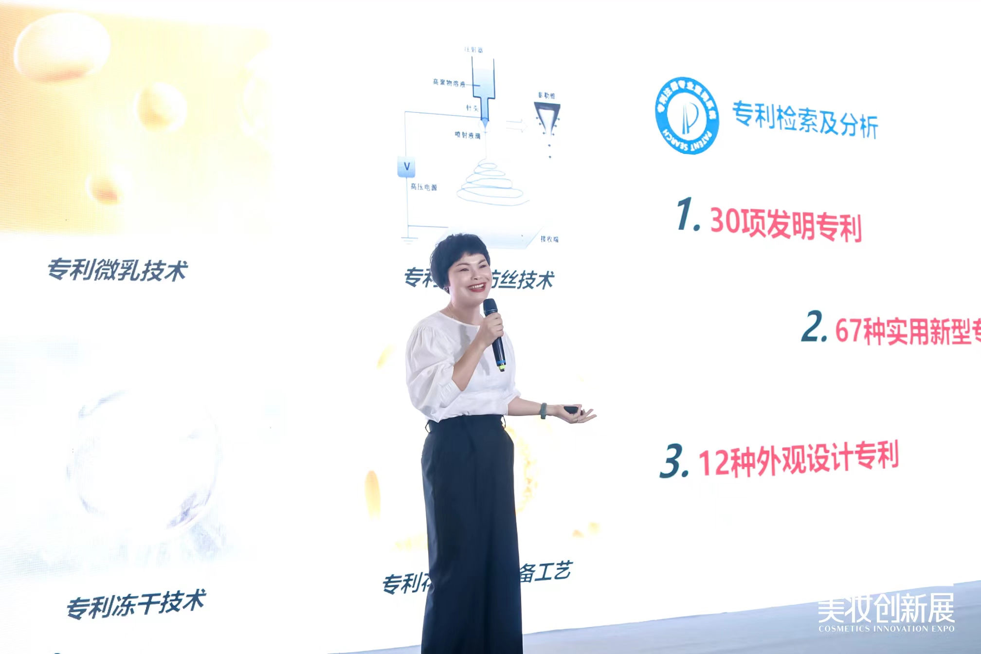 1657101020413868.jpg 微信图片_20220706174916.jpg