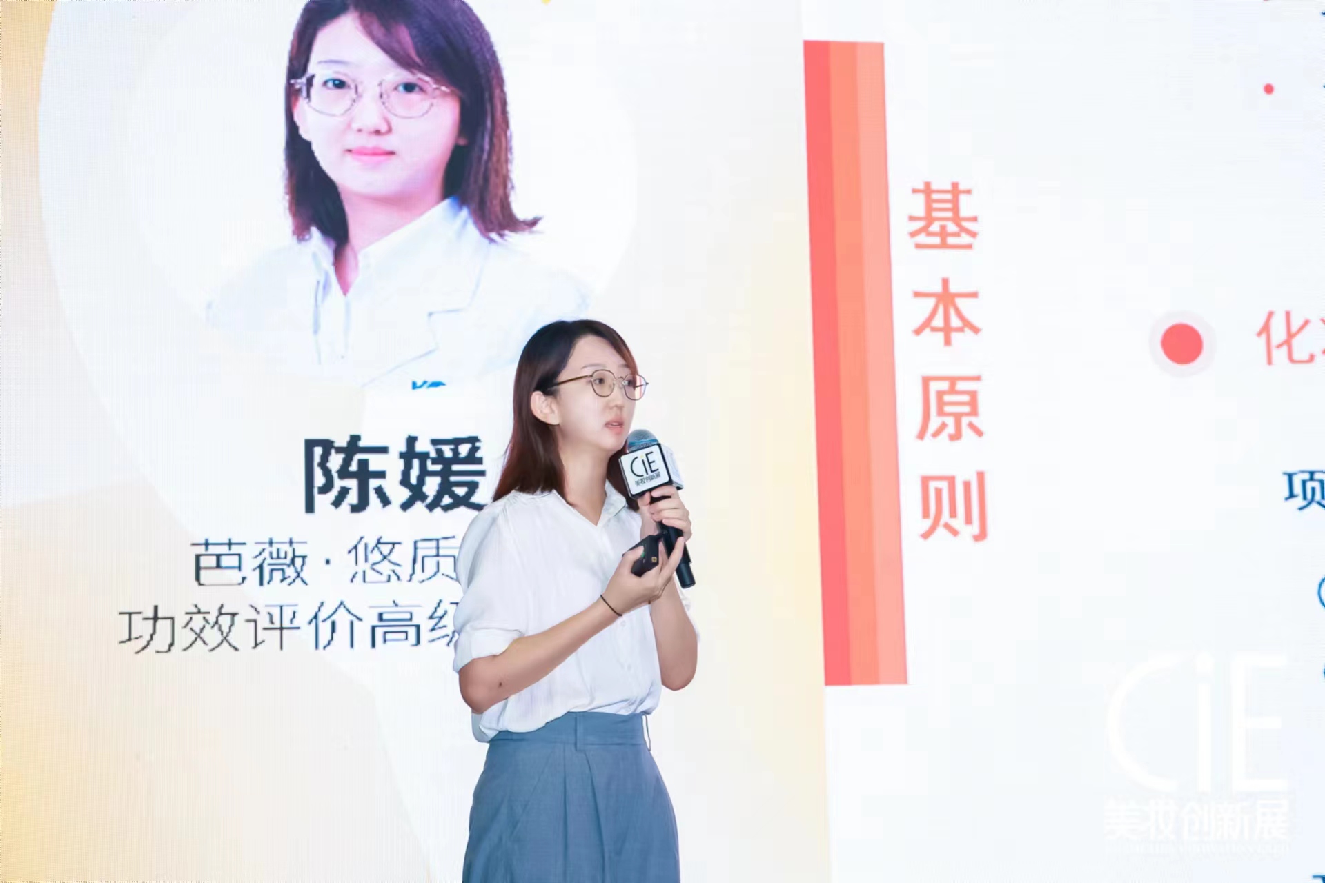 1657102010661687.jpg 微信图片_20220706180531.jpg