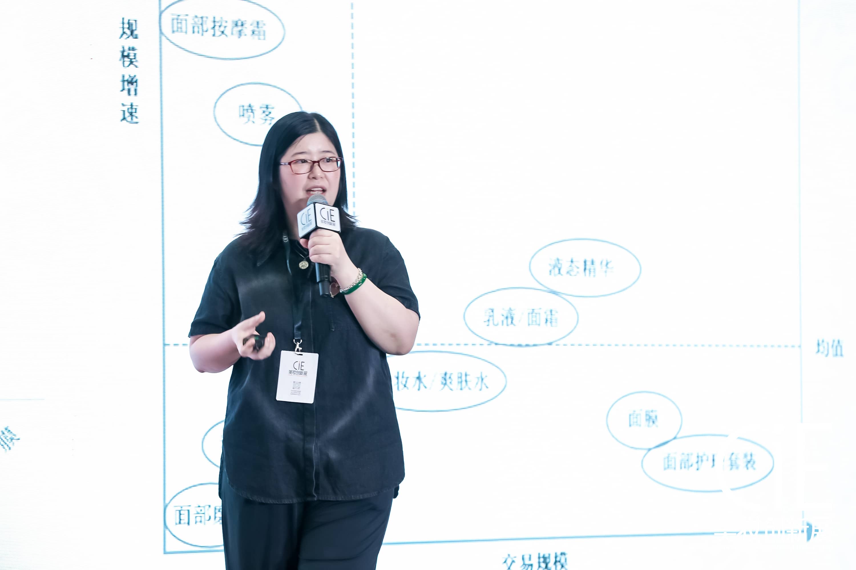 1657105451585790.jpg 神婆.jpg