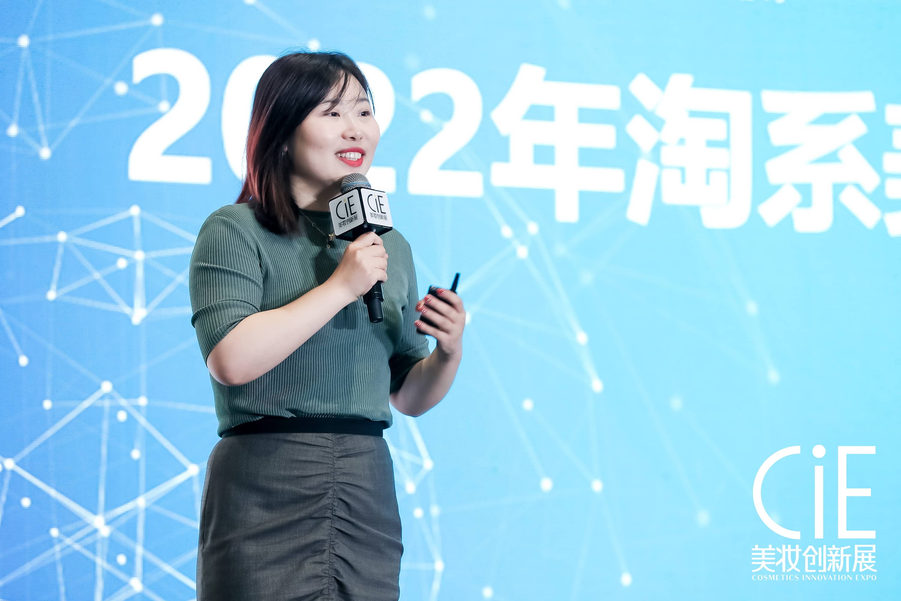 1657105478505994.jpg 张杨.jpg