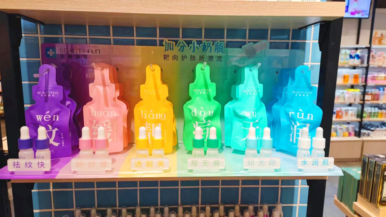 1657522932684460.jpeg image3.jpeg