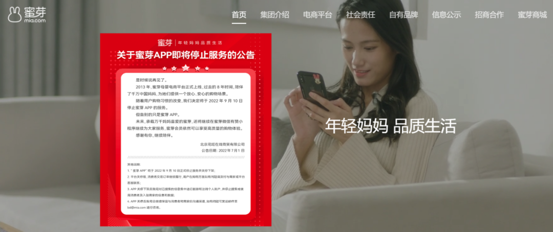 1657523621439447.png 微信图片_20220711151322.png