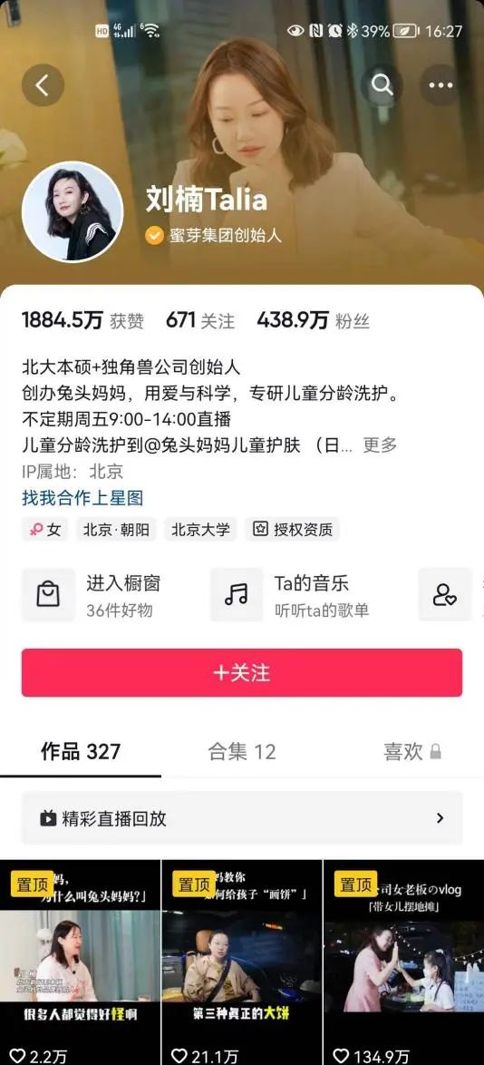 1657523664539290.jpg 微信图片_20220711151315.jpg