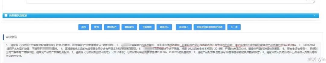 1657678364171926.jpg 微信图片_20220713100746.jpg