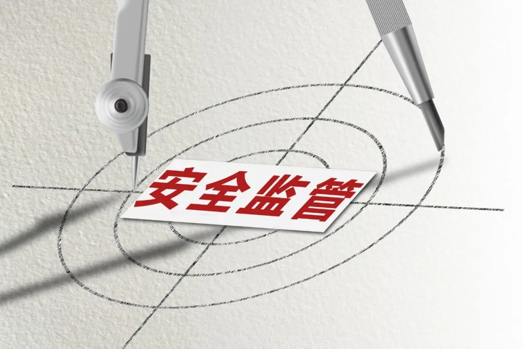 1657678396366129.jpg 微信图片_20220713100750.jpg