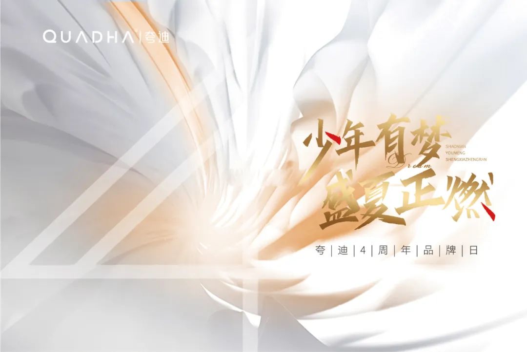 1657852742177123.jpg 微信图片_20220715103814.jpg