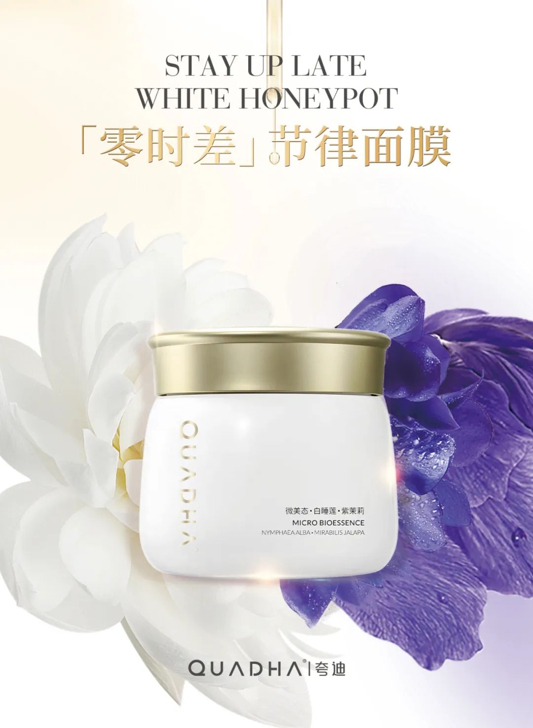 1657852809990511.jpg 微信图片_20220715103824.jpg