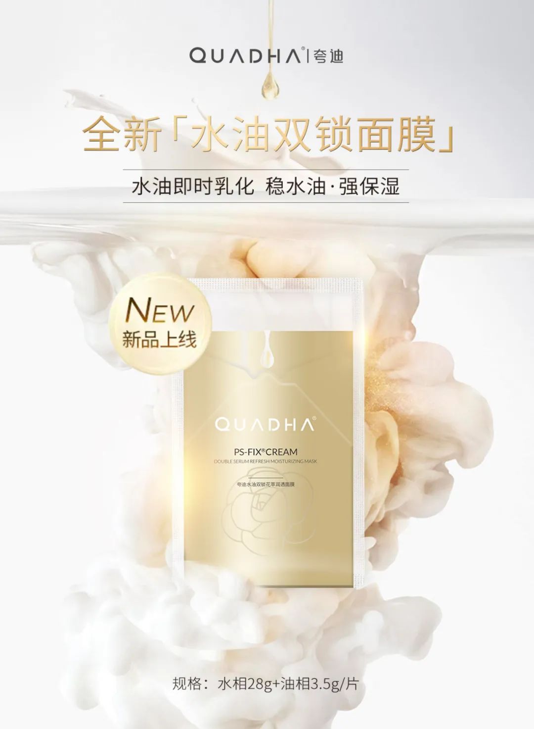 1657852843398124.jpg 微信图片_20220715103829.jpg