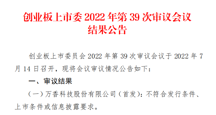 1657876760920409.png 微信图片_20220715171841.png