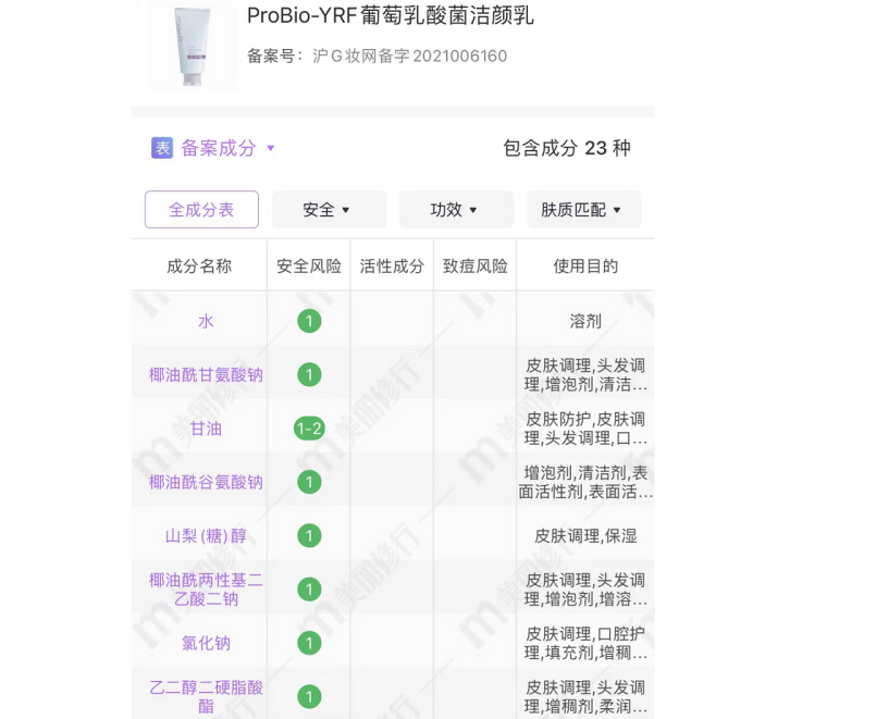 1658109054646706.png 图片1.png