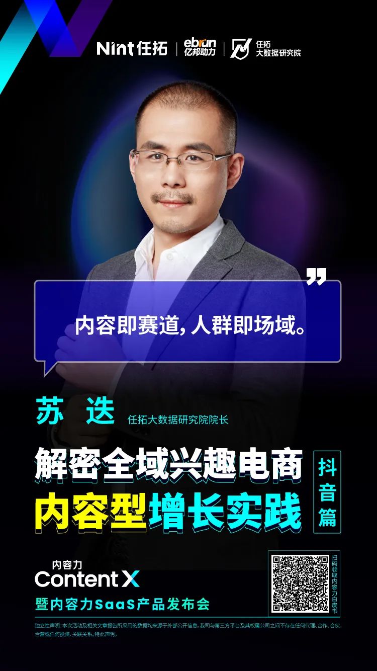 1658116220716308.jpg 微信图片_20220718114459.jpg