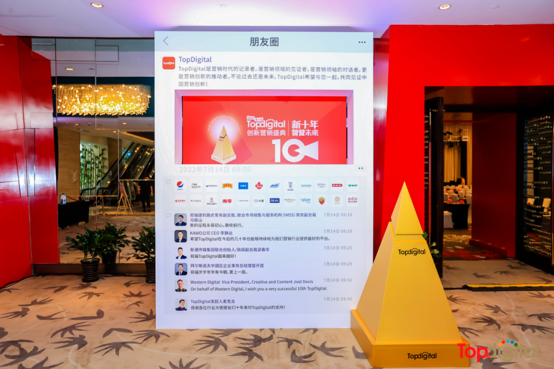 微信图片_20220718160202.png