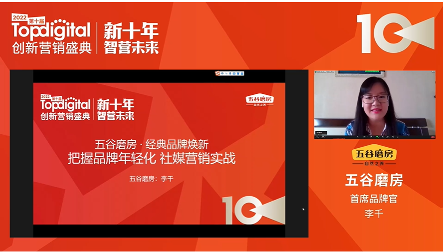 微信图片_20220718160454.png