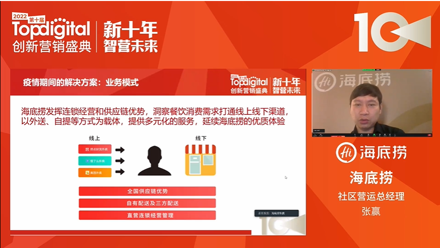 微信图片_20220718160456.png
