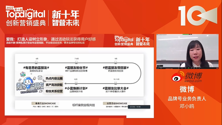 微信图片_20220718160458.png
