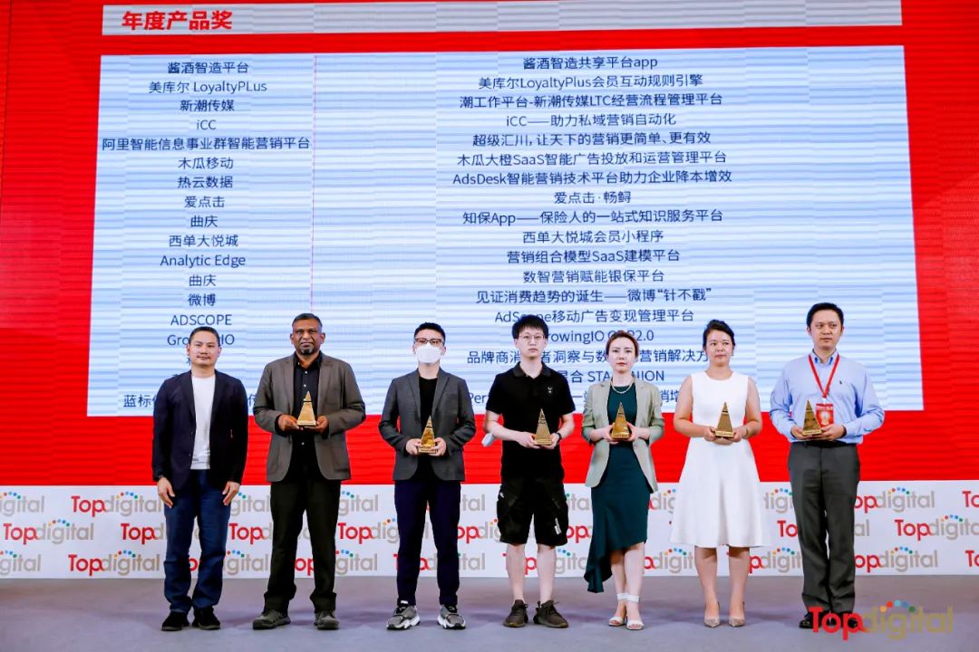 微信图片_20220718160710.jpg