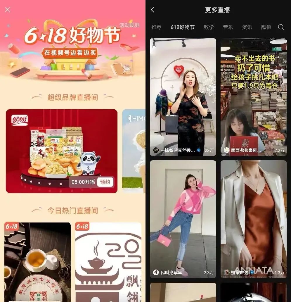 1658132223620451.jpg 微信图片_20220718161537.jpg
