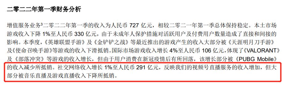 1658132238654221.png 微信图片_20220718161539.png