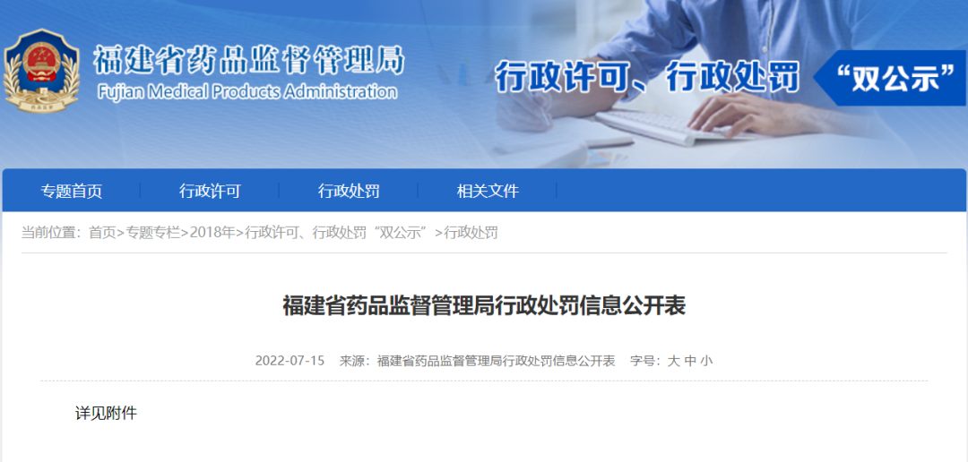 1658286401334013.png 微信图片_20220720110621.png
