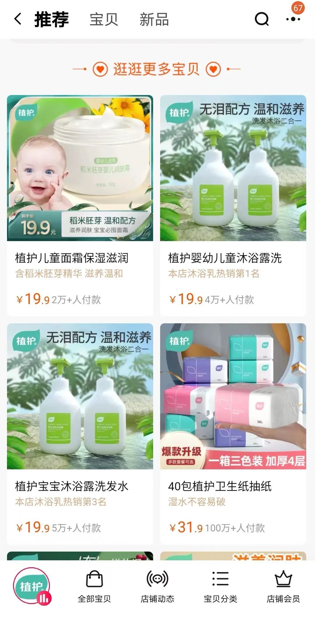 1658286438778222.jpg 微信图片_20220720110614.jpg
